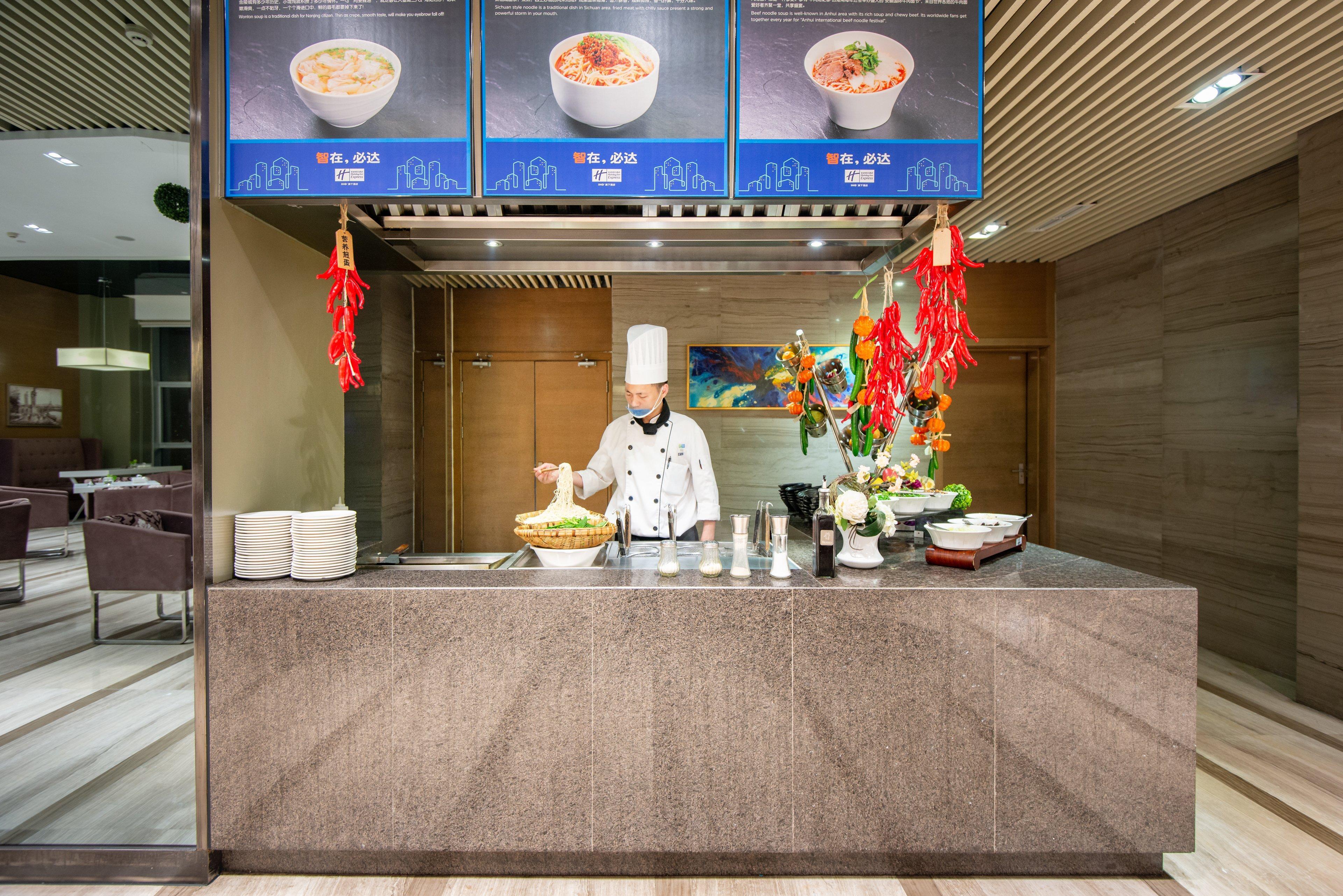 Holiday Inn Express Chengdu West Gate By Ihg Exterior foto